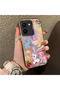 Vivo Y36 4G/5G Compatible Acrylic Hard Back Panel with Silicone Edges and Pony Pattern Phone Case - 2