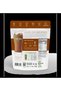 Natural Protein Iced Coffee – 20g Protein + Espresso, Naturally Sweetened (14 Serv Bag) - 2