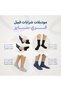 جوارب FEEL رجالي ربع الساق – 5 أزواج - 5