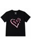 Love in Motion – Pink Graffiti Heart Kids Graphic T-Shirt