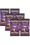 Pokemon 2023 Trick or Trade Gengar & Pikachu | 6 Mini Booster Packs