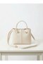 Knot Model Cream Colored Hand and Shoulder Bag with Double Compartment and Internal Wallet