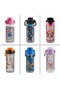 Cute Patterned Leak-Proof Children's Water Bottle & Water Container with Straw 500 ml (Bpa Free) - 3