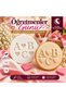 Teachers' Day Sugar Paste Printing Mold with Abc Letters |   November 24 Cookie Cupcake Cake Decorating Mold