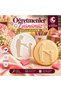 Teachers' Day Candy Dough Printing Mold – Teacher and Boy Heart Silhouette |   November 24 Cookie Cupcake Decoration