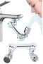 Rotatable Faucet Head Acrobat Kitchen Bathroom Faucet Spout Head with Movable Head - 3