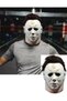 Halloween Mask 1978 White Latex Full Face Mask for Adults with Eye and Nose Holes Wigs Scary Horror Movie Costume Accessory