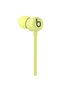 Casti Flex All-Day Wireless Bluetooth, Galben - 3