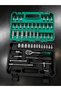 Plentiful53 Piece Socket Set