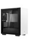 Deepcool Macube 110 Case, White