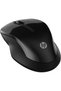 Mouse Wireless 250 Dual Negru - 3