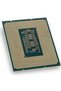 Procesor Core i7-12700KF, 3.60GHz, Socket 1700, Tray - 2
