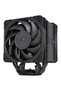 NH-U12A Processor Cooler, AMD/Intel compatible, Black