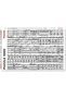 Puzzle, Note muzicale, 1000 piese