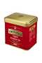 English Breakfast Tea 200 g - 2
