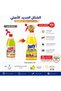 مزيل الشحوم الكلاسيكي 1000 مل من - 5