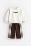 Unisex Kids' Happy Text Printed Sweatshirt and Stripe Detailed Wide-Leg Sweatpants Set - 6
