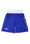 14012 Boxing Shorts - 3