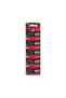 CR2016 Batteries, Pack of 5 - 2