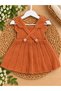 Etrofil Baby Joy Baby Wool - 2