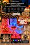 360 with Rgb Leds °   Rotating Glass Cup Set – 2 Different Patterns, 2 Bowls, 2 Coasters in Gift Box - 3