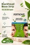 Remove Care Blackhead Nose Strips 6 Pieces – Pore Cleaner, Blackhead and Excess Oil Removal Strips, All Skin Types - 2