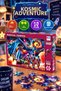 31506 Magical Cosmos 100 Piece Puzzle
