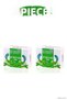 Spt-Gld - Tea Tree Soap Boxed 90 Gr - Set of 2 (185350) - 2