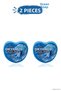 Spt-Gld - Ocean Heart Sponge Soap 135 Gr - 2 Pieces (185440) Set Product