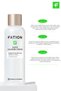 Nosca9 Rapid Calming Toner |   Peeling Tonic Containing 2% Pha and Lha for Sensitive Skin |   Moisturizer Fast Absorption - 6