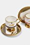2-Piece Heritage Coffee Cup Set Tphaw27Kfc00017 - 4