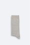 Men's Beige Textured Bamboo Socks A42Y8508