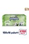 Plus Natural Pull and Wipe Tissues 150Pcs (18 Packs X 150 Sheets)