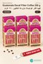 Kurukahveci Guatemala Decaf Ground Filter Coffee 250 g X 6 Boxes - Filter Coffee