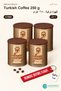 Kurukahveci Turkish Coffee 250 g X 4 Tins - Turkish Coffee