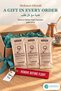 Single Serve Turkish Coffee 6 g X 48 Sachets - Türk Kahvesi - 5