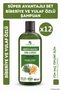 Rosemary & Oat Extract Shampoo, Anti-Hair Loss, 485 Ml, Pack of 12
