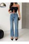 Women's High Waist Wide Leg Jeans |   99% Cotton 1% Elastane Comfortable Fit Denim