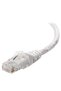 Cat5 25 Meter Patch Network Ethernet Cable - 5