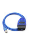 For VAG KKL 409.1 OBD2 USB Interface Diagnostic Cable for V-W/Au-di/Sko-da/Se-at Auto Scanner Tool O - 3