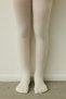 Pretty Koton White 2-Piece Pantyhose - 2