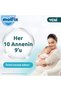 Premium Advantageous Package Size 5 132 Pieces - 7