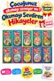 2. Story Book Set for Grade 10 - 64-Page Stories That Make You Love Reading -7