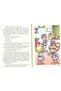 4. Story Book Set for Grade 10 - 94 Page Stories That Make You Love Reading -9 - 4