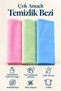 Imported 3-Pack Silk Textured Shiny Microfiber Cleaning Cloth, Glass, Car, Kitchen, Fiber Cloth (40 X 40 cm)