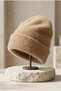 Women's Beige Winter Soft Bearded Beret Cotton Textured Plush Hat - 7