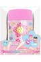 Insulated Food Jar - Pink