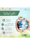 ملاءات سرير سوبر كينج من القطن 100% مقاس 200×200 باللون الأصفر بعدد خيوط 400 - 6
