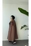 Bibed Cotton Trench Coat Brown - 6
