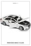 Mercedes-Benz S-Class 2013 1/24 Diecast Metal Model Car - 2